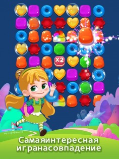 Jellipop Match 8.49.5.0. Скриншот 11
