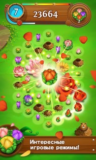 Blossom Blast Saga 100.188.0.0. Скриншот 2