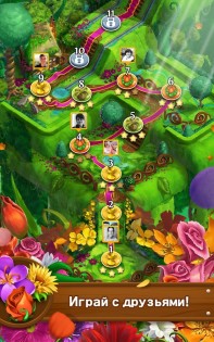 Blossom Blast Saga 100.188.0.0. Скриншот 9