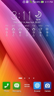 ASUS Погода 12.1.0.36_250313. Скриншот 1