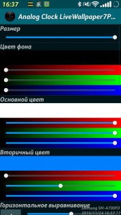 Аналоговые Часы Живые Обои-7 6.22. Скриншот 2