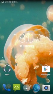 Jellyfish. Video Wallpaper 1.03. Скриншот 3