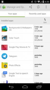 AppBrain App Market 10.5. Скриншот 1