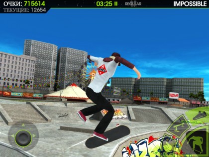 Skate Party 2 1.29.3. Скриншот 13