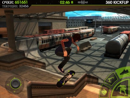 Skate Party 2 1.29.3. Скриншот 14