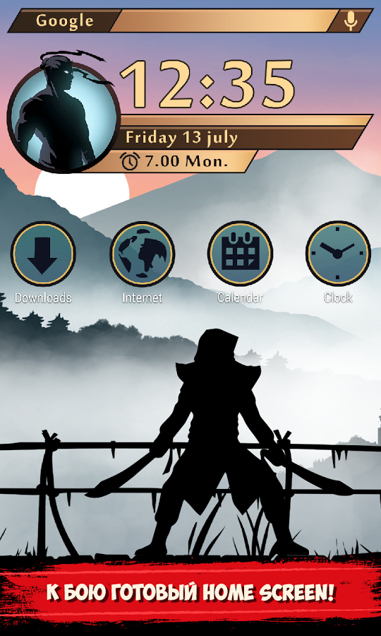 скачать shadow fight 2 1.7.0 на андроид Shadow fight 2 mod apk v1. 9. 35 (unlimited gems coins) for android.