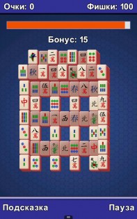 Mahjong 1.3.99. Скриншот 2