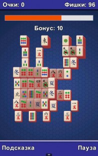 Mahjong 1.3.99. Скриншот 3