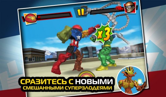 Mix+Smash: Marvel Mashers 20000. Скриншот 4