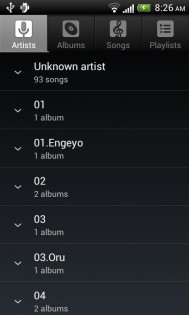 Default Music Player 7.0.58. Скриншот 3