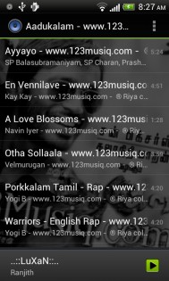 Default Music Player 7.0.58. Скриншот 5