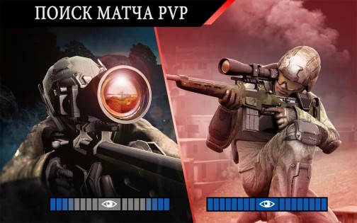 Kill Shot Bravo 13.4. Скриншот 3
