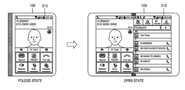 Samsung патентует очередное складное мобильное устройство