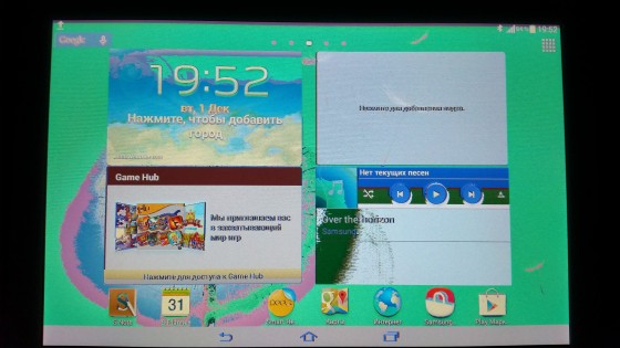 Samsung Galaxy Note 10.1 проблема с экраном. Скриншот 1