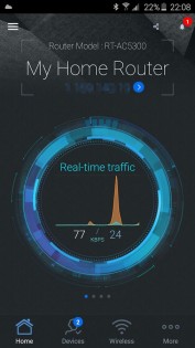 ASUS Router 1.0.0.9.29. Скриншот 3