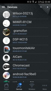 ASUS Router 1.0.0.9.29. Скриншот 4