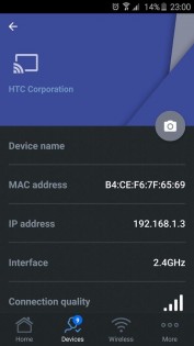 ASUS Router 1.0.0.8.36. Скриншот 5