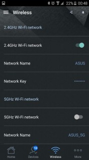 ASUS Router 1.0.0.8.72. Скриншот 6