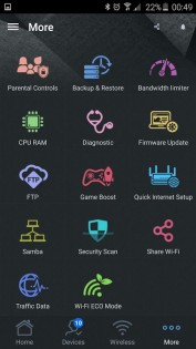 ASUS Router 1.0.0.9.29. Скриншот 8