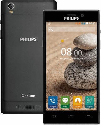 В России представлен смартфон Philips Xenium V787 с аккумулятором на 5 000 мАч