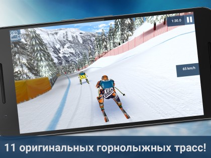 Eurosport Ski Challenge 16 — 1.0. Скриншот 2