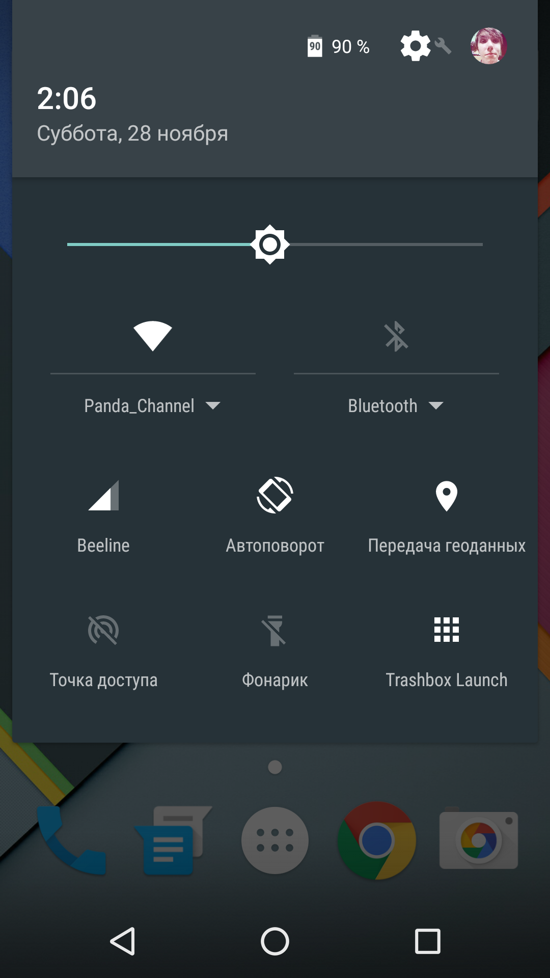 Скачать приложения для очистки смартфона андроид 5.1