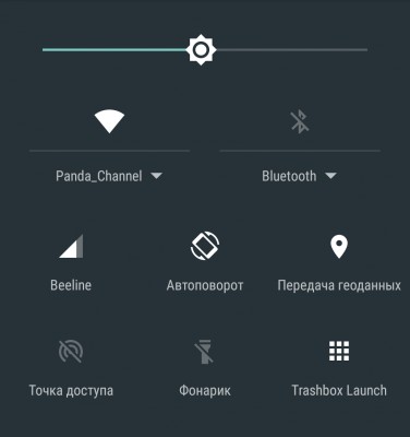 Добавляем кастомные кнопки в меню быстрых действий на Android 6.0