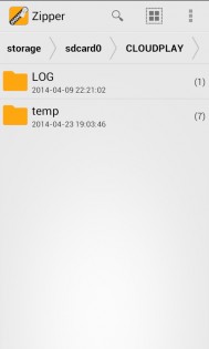 Zipper 2.9.1. Скриншот 1