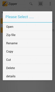 Zipper 2.9.1. Скриншот 4