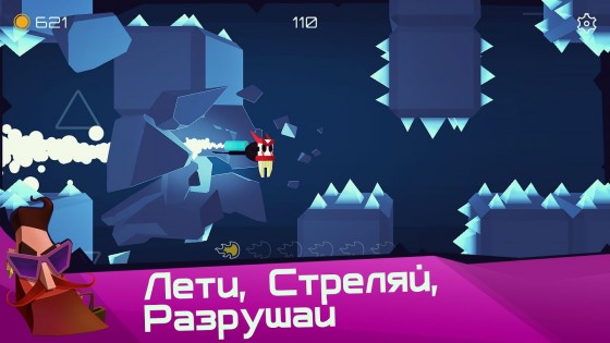 Mad Aces 1.3.1. Скриншот 1