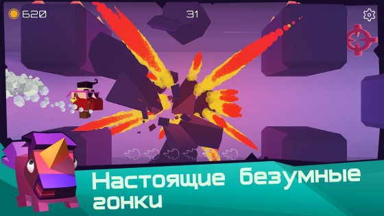 Mad Aces 1.3.1. Скриншот 3