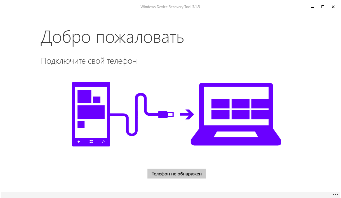 Тонкая настройка windows mobile