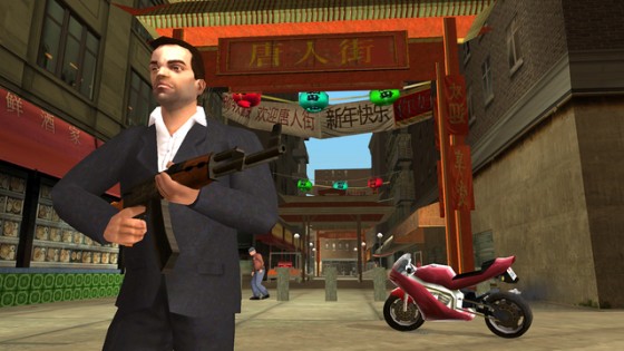 Grand Theft Auto: Liberty City Stories 1.01. Скриншот 3