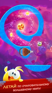 Cut the Rope: Magic 1.25.0. Скриншот 2