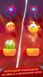 Cut the Rope: Magic. Скриншот 1