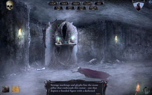 Shadowgate 1.0.6335. Скриншот 3