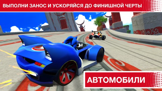 sonic racing transformed android 5