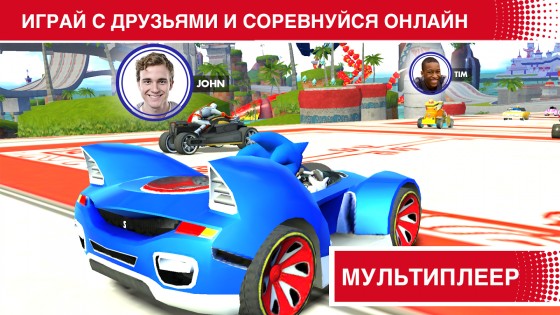 sonic racing transformed android 8