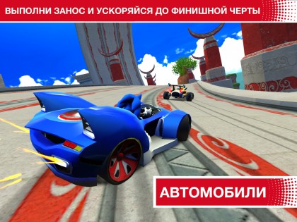 sonic racing transformed android 10