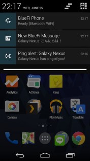 BlueFi Phone 3.4.1. Скриншот 5