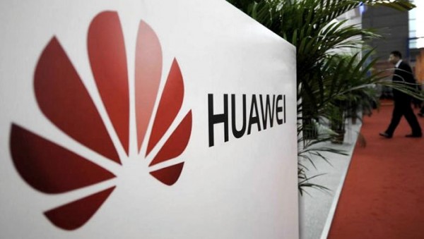 Huawei работает над собственной ОС, графическим ускорителем и модулем памяти