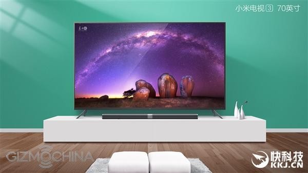 Xiaomi представила новую модель телевизора из линейки Mi TV