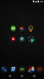 Stealth Icon Pack 4.4.7. Скриншот 3