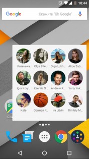 Виджет Контактов 7.1.3. Скриншот 3