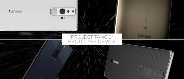 Фаблет Project Tango от Lenovo будет доступен для широкого круга пользователей