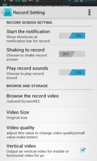 Screen Recorder 1.0. Скриншот 2