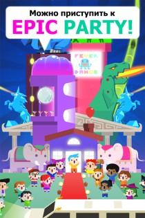 Epic Party Clicker 2.14.77. Скриншот 3