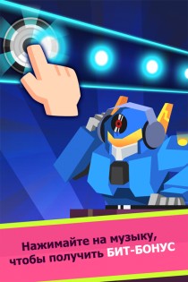 Epic Party Clicker 2.14.77. Скриншот 5