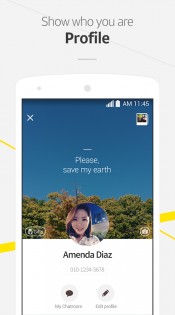 KakaoTalk 25.5.1. Скриншот 4