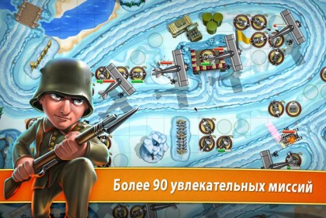 Toy Defense 1.29. Скриншот 3